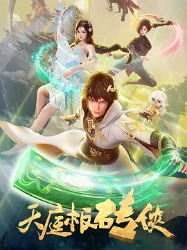 亚洲男人第一无码av网站-色欲国产麻豆一精品一av一免费-国产成人精品视频网站
