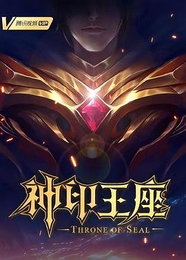 国产欧美va欧美va香蕉在-无码人妻精品中文字幕-色狠狠久久av五月综合