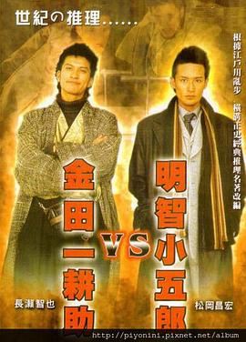 西西4444www大胆无码-国产成人无码a区在线观看导航-日本熟妇人妻xxxxx-欢迎您