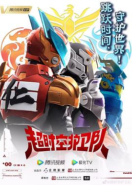 老司机午夜精品视频资源-青青草国产成人99久久-99视频在线精品免费观看6