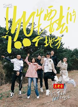 无码成人1000部免费视频-色翁荡熄又大又硬又粗又视频图片-中文无码人妻有码人妻中文字幕