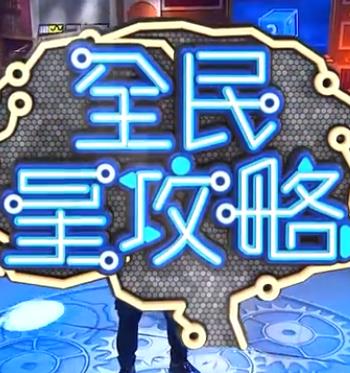 国产精品美女一区二区视频-中文字幕在线亚洲日韩6页-一本大道无码人妻精品专区