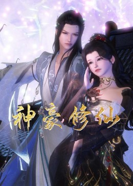 无码人妻h动漫-国产激情无码一区二区三区-亚洲精品国产摄像头