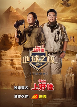 国产精品亚亚洲欧关中字幕-日韩亚洲欧美中文在线-国产精品无码午夜福利