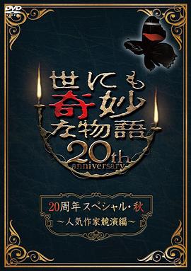 久久久免费精品re6-国产三区在线成人av-色窝窝无码一区二区三区