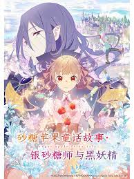 又粗又黄又硬又爽的免费视频-欧美黑吊大战白妞-国产对白老熟女正在播放