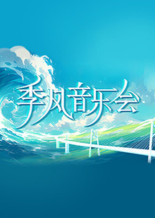 最近中文字幕在线中文视频-色婷婷久久久swag精品-97久久天天综合色天天综合色hd