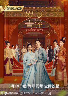 中国精品18videosex性中国-清纯小美女主播流白浆-99热这里只有精品最新地址获取