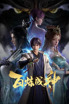 无码av免费精品一区二区三区-欧美成人精品a∨在线观看-无码中文av有码中文av