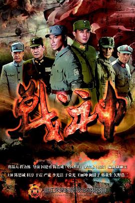 久久婷婷激情综合色综合俺也去-国产精品内射后入合集-人与禽交av在线播放