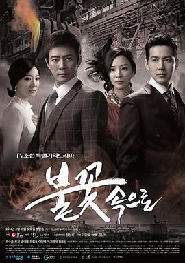 久久久免费精品re6-国产三区在线成人av-色窝窝无码一区二区三区