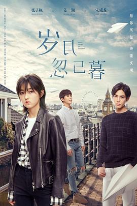 久久久精品国产sm调教网站-好男人社区www在线观看-国产成人精品综合久久久