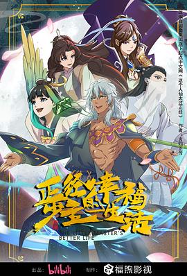 国模杨依粉嫩蝴蝶150p-国产性夜夜春夜夜爽1a片-www国产亚洲精品久久麻豆