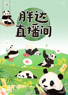 少妇高潮大叫好爽-午夜性无码专区-亚洲人成无码区在线观看