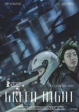 无人区码一码二码w358cc-国产精品无码久久综合网-人人妻人人澡人人爽人人精品97