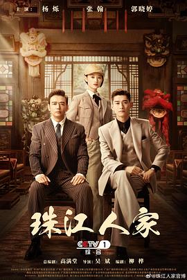 夜夜高潮夜夜爽夜夜爱爱-强行无套内谢大学生初次-99热精这里只有精品