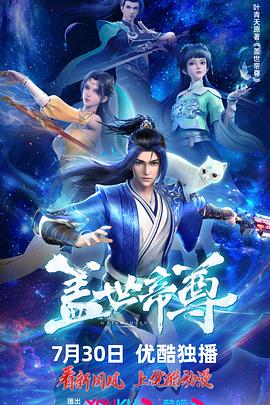 欧美白丰满老太aaa片-天天噜噜噜在线视频-业余 自由 性别 成熟偷窥