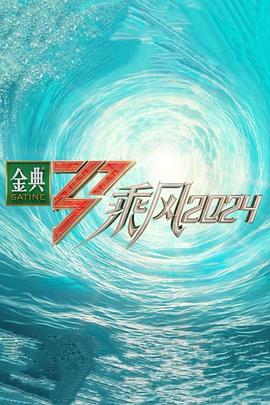 中文字幕久久久久人妻中出-色吊丝中文字幕-一个人看的www视频免费观看