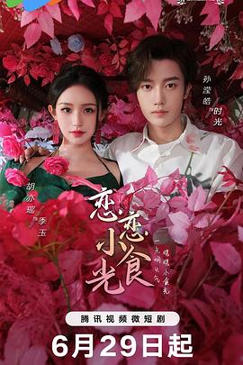 久久久久人妻精品区一-久久无码人妻丰满熟妇区毛片-欧美v亚洲v日韩v最新在线