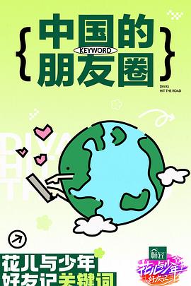 亚洲鲁丝片一区二区三区-99国产精品无码-老司机午夜福利视频