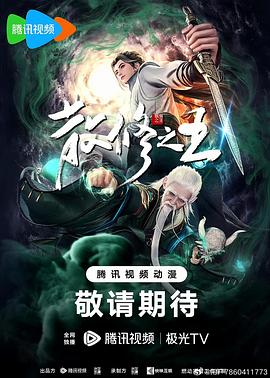 国产乱子经典视频在线观看-成人小说亚洲一区二区三区-香蕉久久av一区二区三区