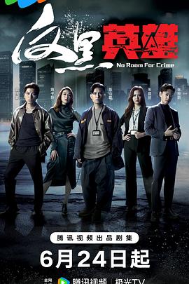 奇米影视777四色米奇影院-亚洲欧美成人一区二区在线电影-无码专区无码专区视频网址