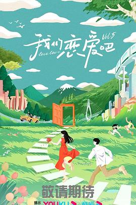 国模杨依粉嫩蝴蝶150p-国产性夜夜春夜夜爽1a片-www国产亚洲精品久久麻豆