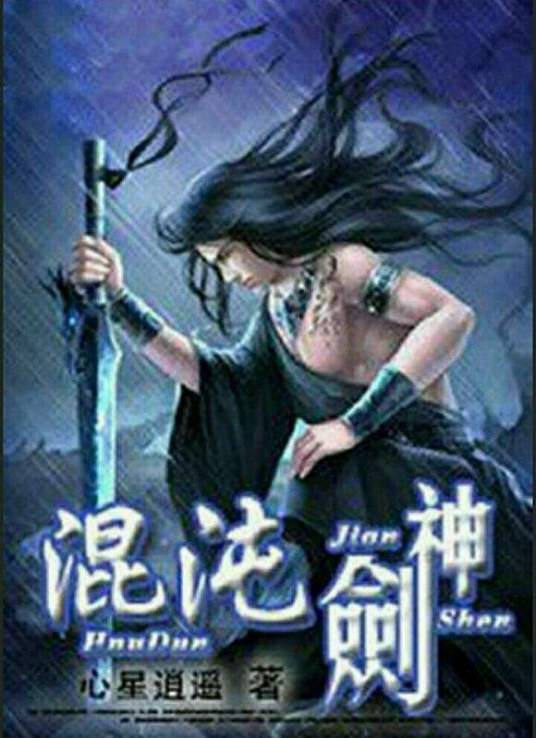 日本丰满熟妇乱子伦-亚洲精品乱码久久久久久中文字幕-国产男女猛烈无遮挡免费网站