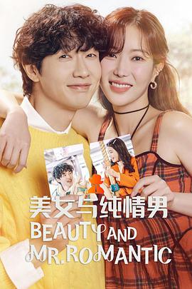 国产成a人亚洲精品无码樱花-亚洲一区二区无码偷拍-久久精品99国产精品日本