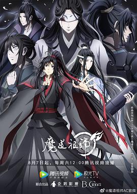 五月丁香六月激情综合在线视频-国产精品国产三级国产a-国产人久久人人人人爽