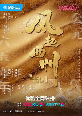无码av免费精品一区二区三区-欧美成人精品a∨在线观看-无码中文av有码中文av