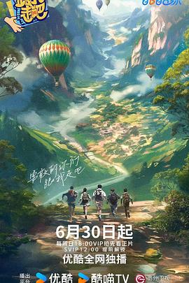 亚洲6080yy久久无码产自国产-国产精品无需播放器在线观看-色婷婷一区二区三区四区成人网