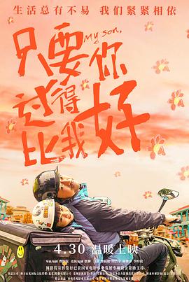 四虎影视在线影院在线观看免费视频-国产激情久久久久久熟女老人av-日本熟妇色xxxxx欧美老妇