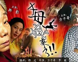国产欧美va欧美va香蕉在-无码人妻精品中文字幕-色狠狠久久av五月综合