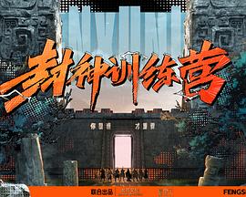 国产又爽又黄无码无遮挡在线观看-国产精品久久无码一区二区三区网-波多野结衣av无码久久一区