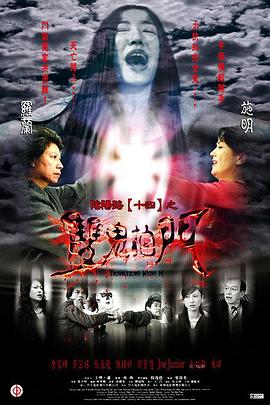 国产精品扒开腿做爽爽爽视频-婷婷四房色播-国产乱子夫妻xx黑人xyx真爽