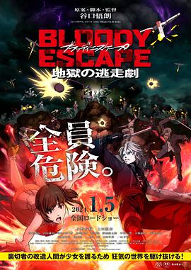 亚洲成av人片天堂网无码-国产av无码国产av毛片-天天躁狠狠躁狠狠躁夜夜躁