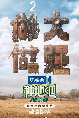 亚洲6080yy久久无码产自国产-国产精品无需播放器在线观看-色婷婷一区二区三区四区成人网
