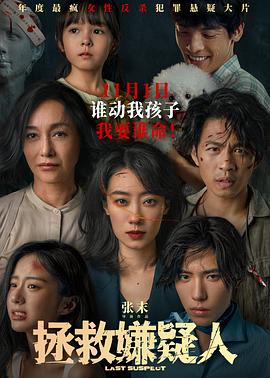 精品久久久久久久久久中文字幕-久久久亚洲色-成在线人永久免费视频播放