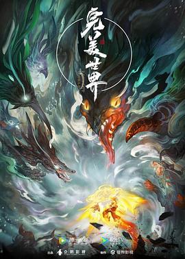 无码av免费精品一区二区三区-欧美成人精品a∨在线观看-无码中文av有码中文av