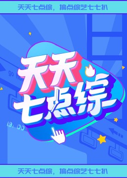 中文字字幕在线中文无码-日韩丰满少妇无吗视频激情内射-免费极品av一视觉盛宴