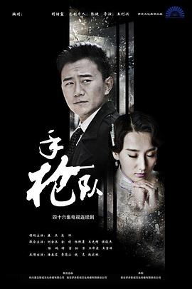亚洲国产另类精品-无码孕妇孕交在线观看-久久中文精品无码中文字幕下载