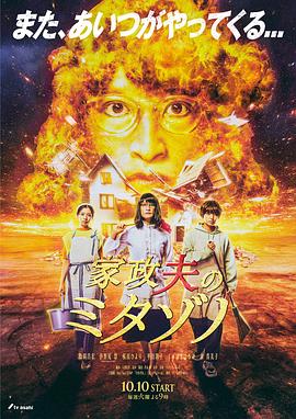 国产成人精品男人的天堂-亚洲国产精品va在线看黑人-国产特级毛片aaaaaa