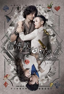 无码精品a∨在线观看中文-乌克兰少妇videos高潮-国产美女久久久亚洲综合