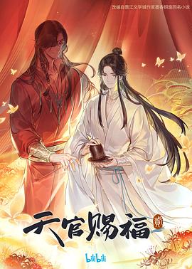 国产又色又爽又黄又免费-成 人片 黄 色 大 片-国产av一区最新精品