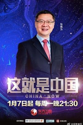 中文字幕久久久久人妻中出-色吊丝中文字幕-一个人看的www视频免费观看