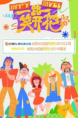 国内大量偷窥精品视频-国精产品一区一区三区-最新中文无码字字幕在线