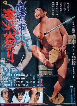夜夜高潮夜夜爽国产伦精品-无码高潮少妇毛多水多水-亚洲欧美精品午睡沙发
