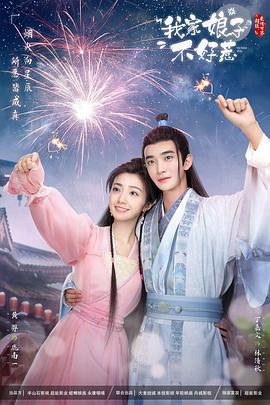 亚洲自偷自偷在线成人网站传媒-欧美精品一区二区蜜臀亚洲-久久天天躁狠狠躁夜夜不卡