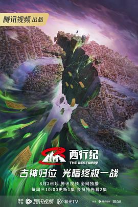 精品人伦一区二区三区潘金莲-日本精品一区二区三区四区-亚洲国产欧美日本视频